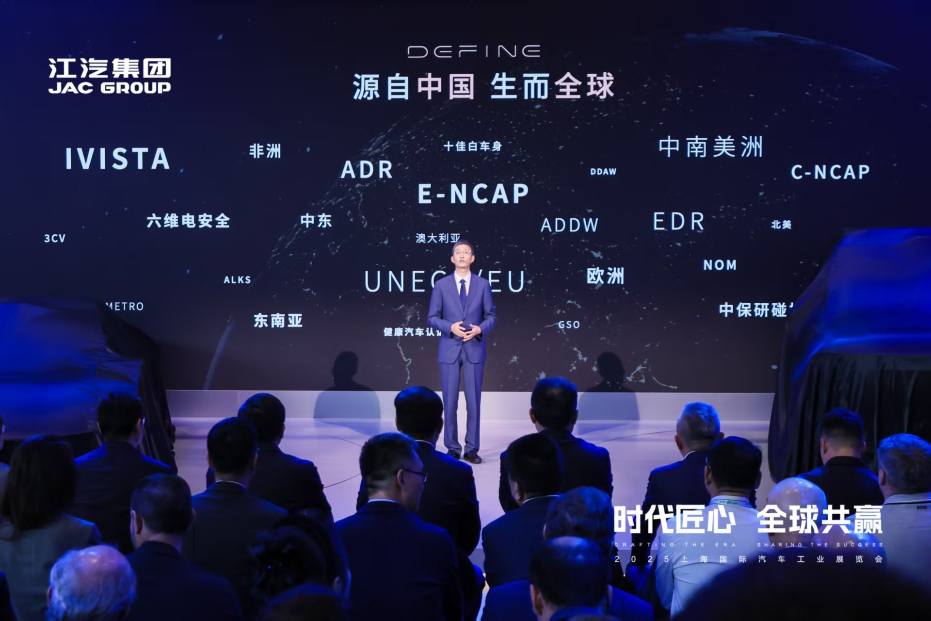 Ag亚洲集团(中国区)官方网站