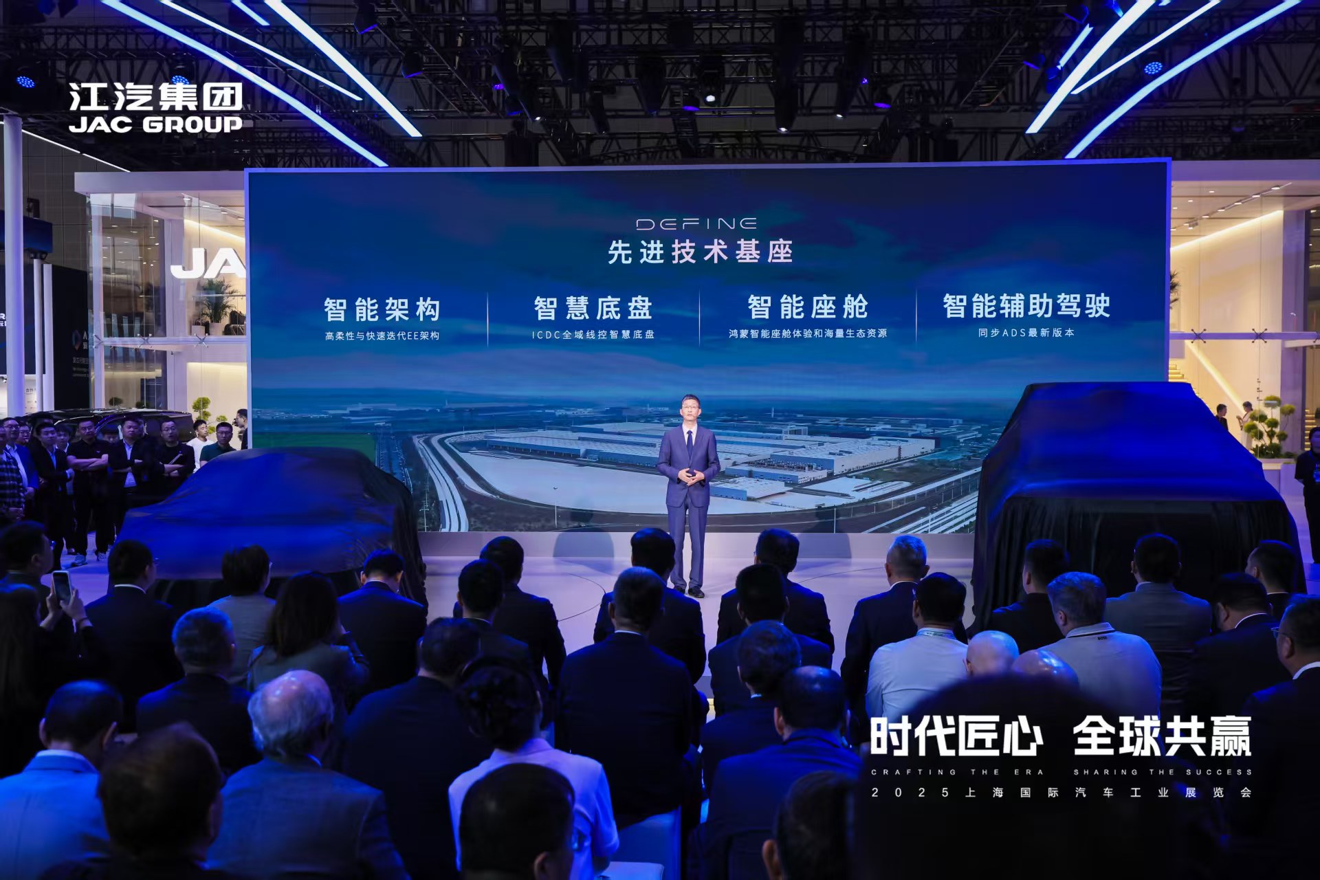 Ag亚洲集团(中国区)官方网站