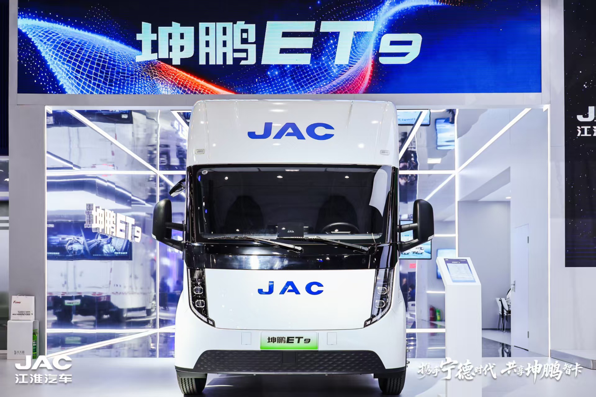 Ag亚洲集团(中国区)官方网站