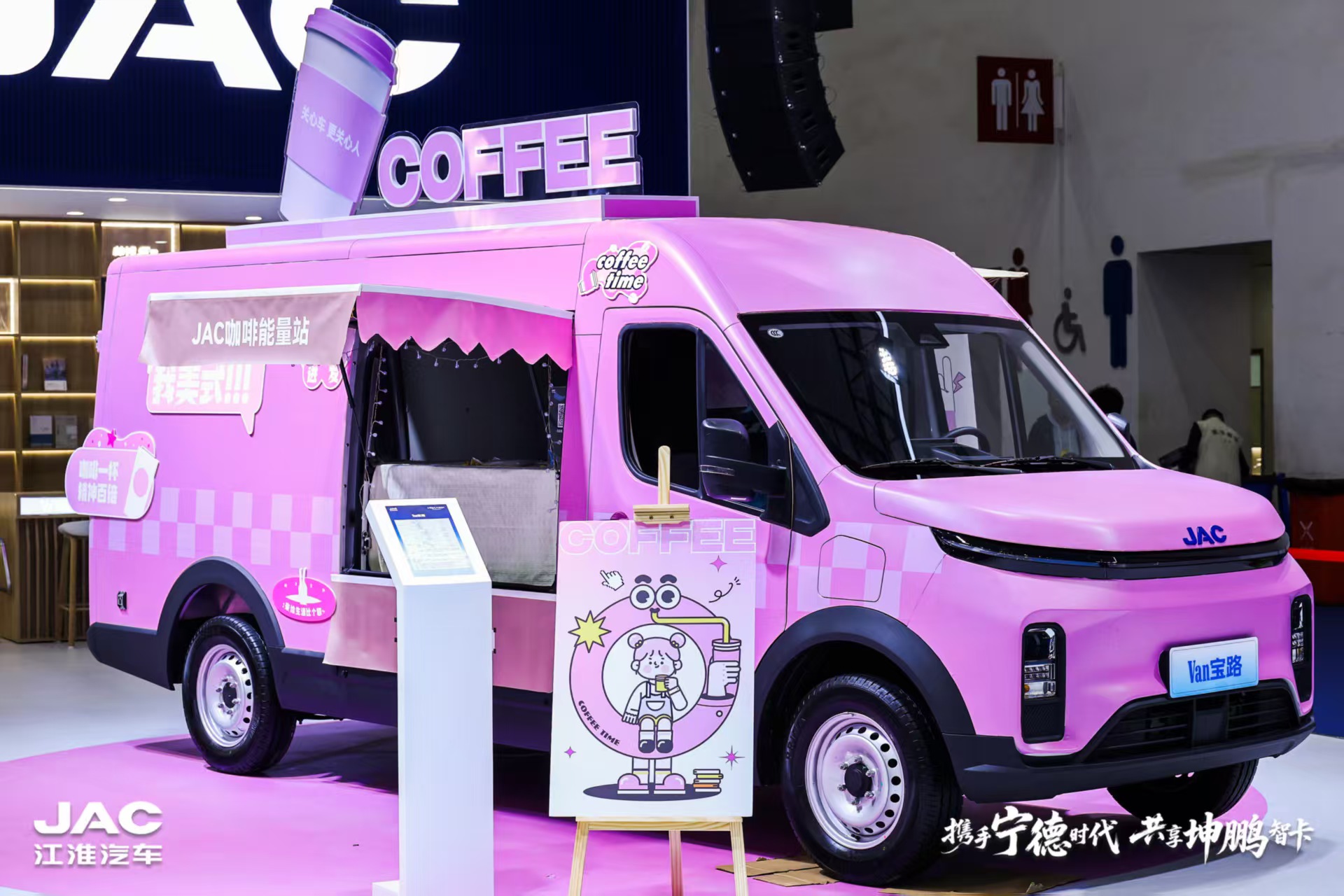 Ag亚洲集团(中国区)官方网站