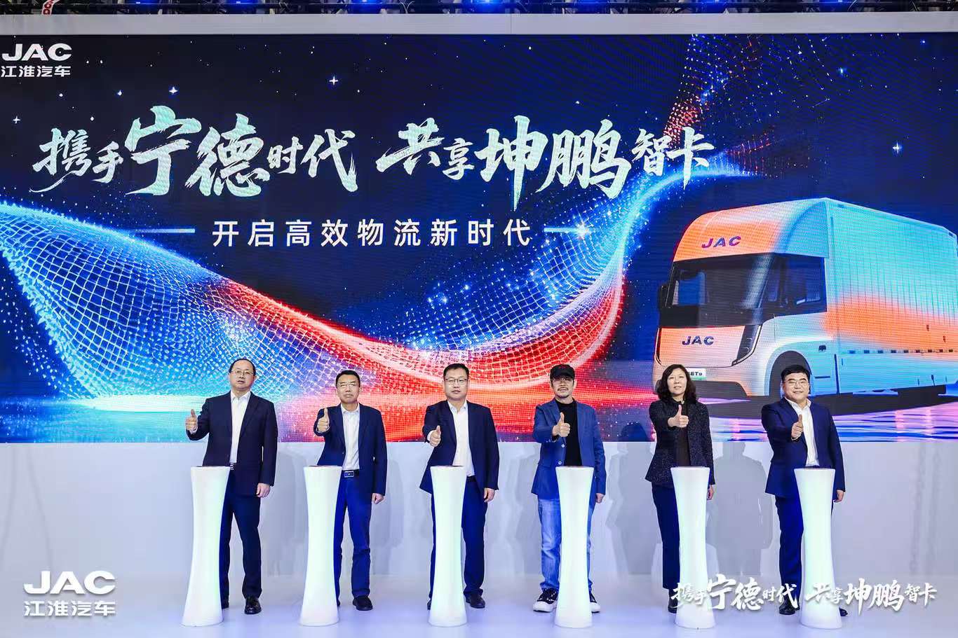 Ag亚洲集团(中国区)官方网站