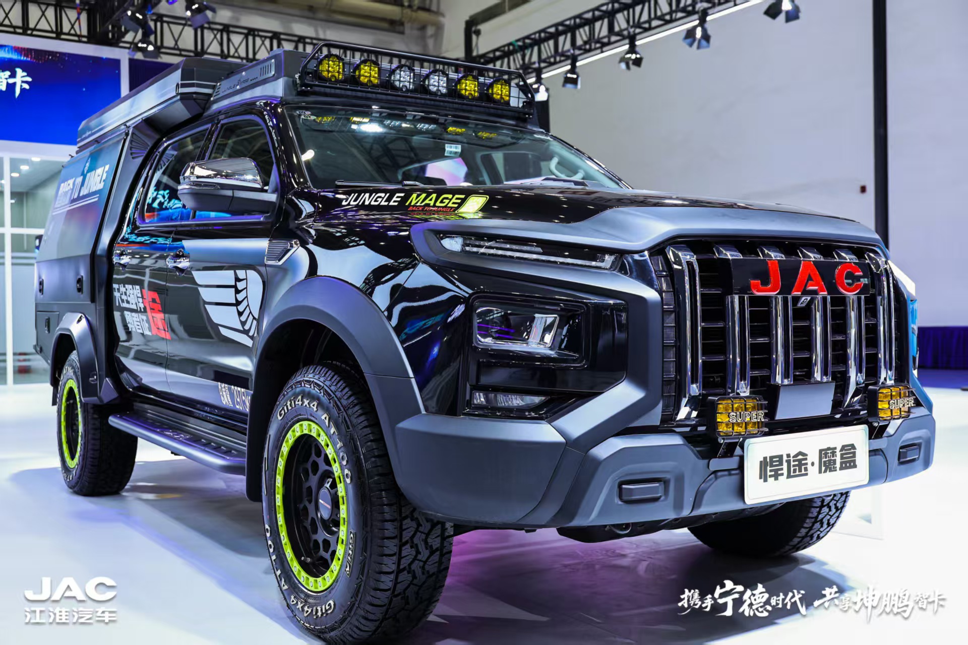 Ag亚洲集团(中国区)官方网站