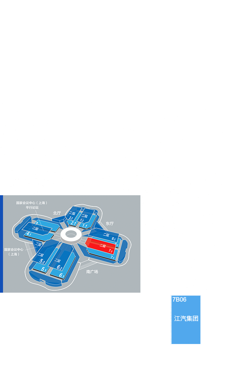 Ag亚洲集团(中国区)官方网站