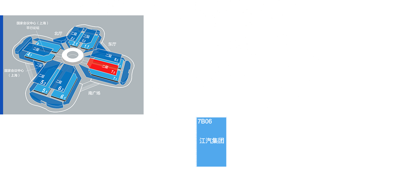 Ag亚洲集团(中国区)官方网站