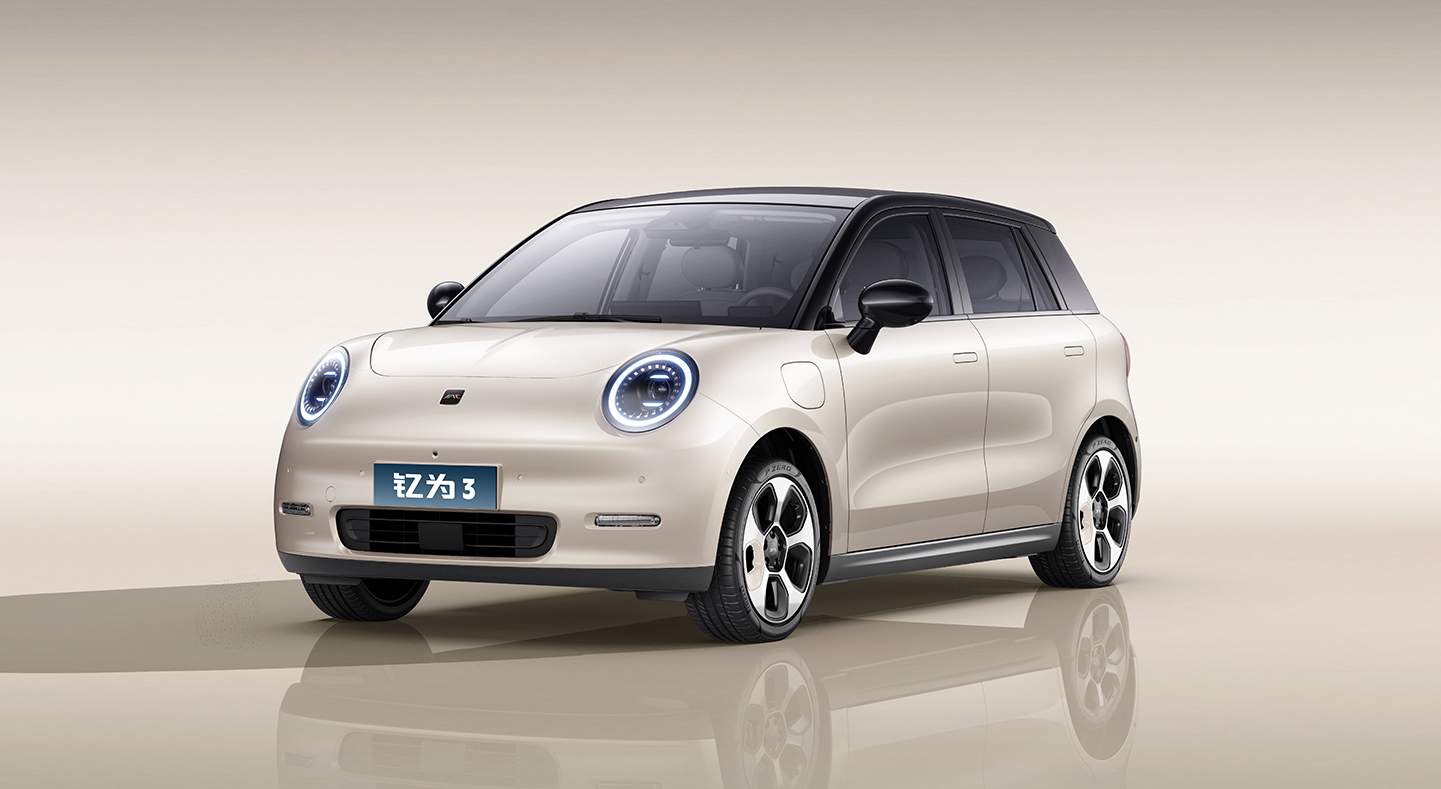 Ag亚洲集团(中国区)官方网站