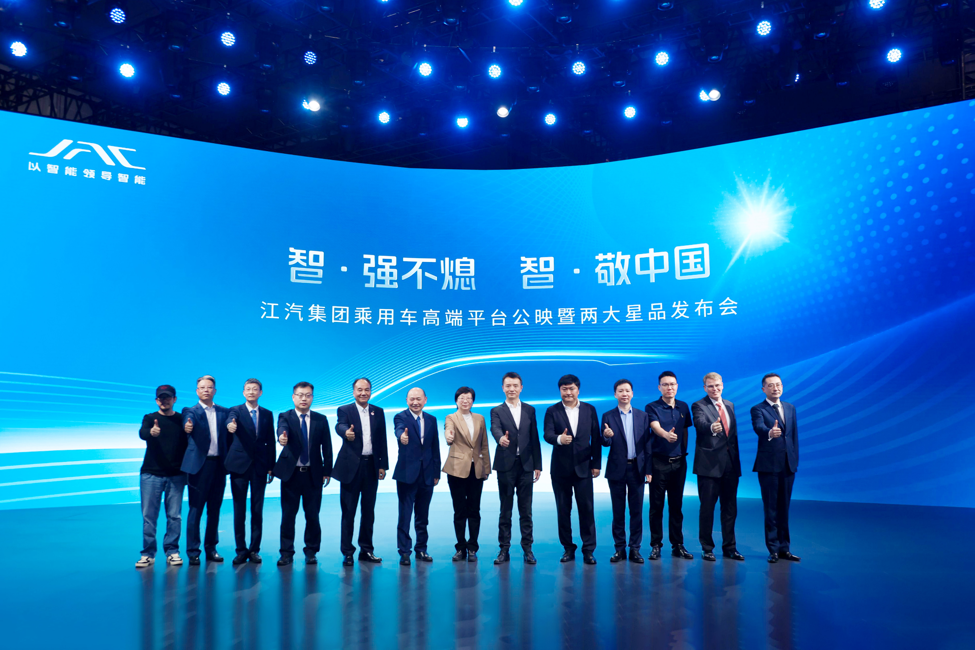 Ag亚洲集团(中国区)官方网站