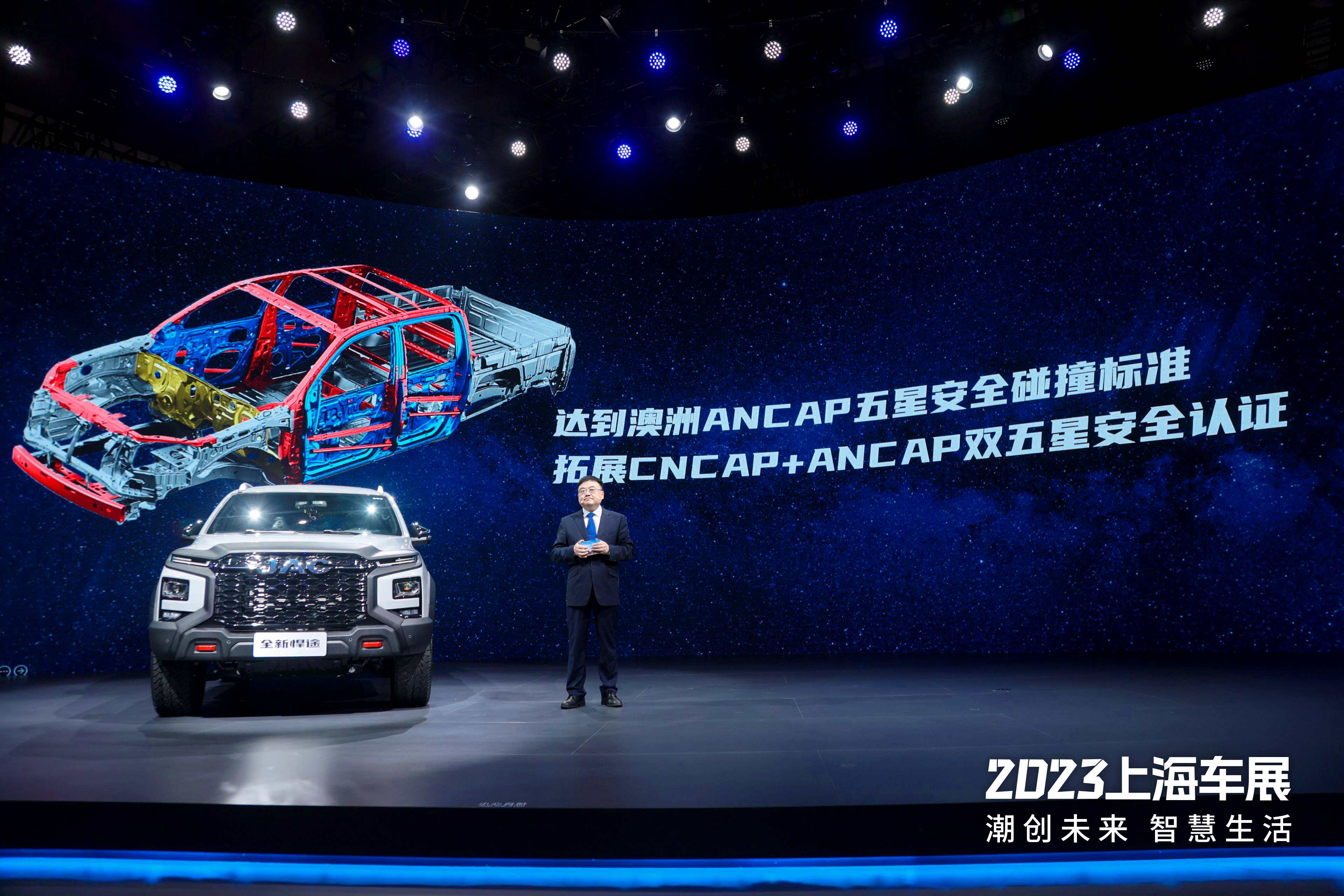 Ag亚洲集团(中国区)官方网站