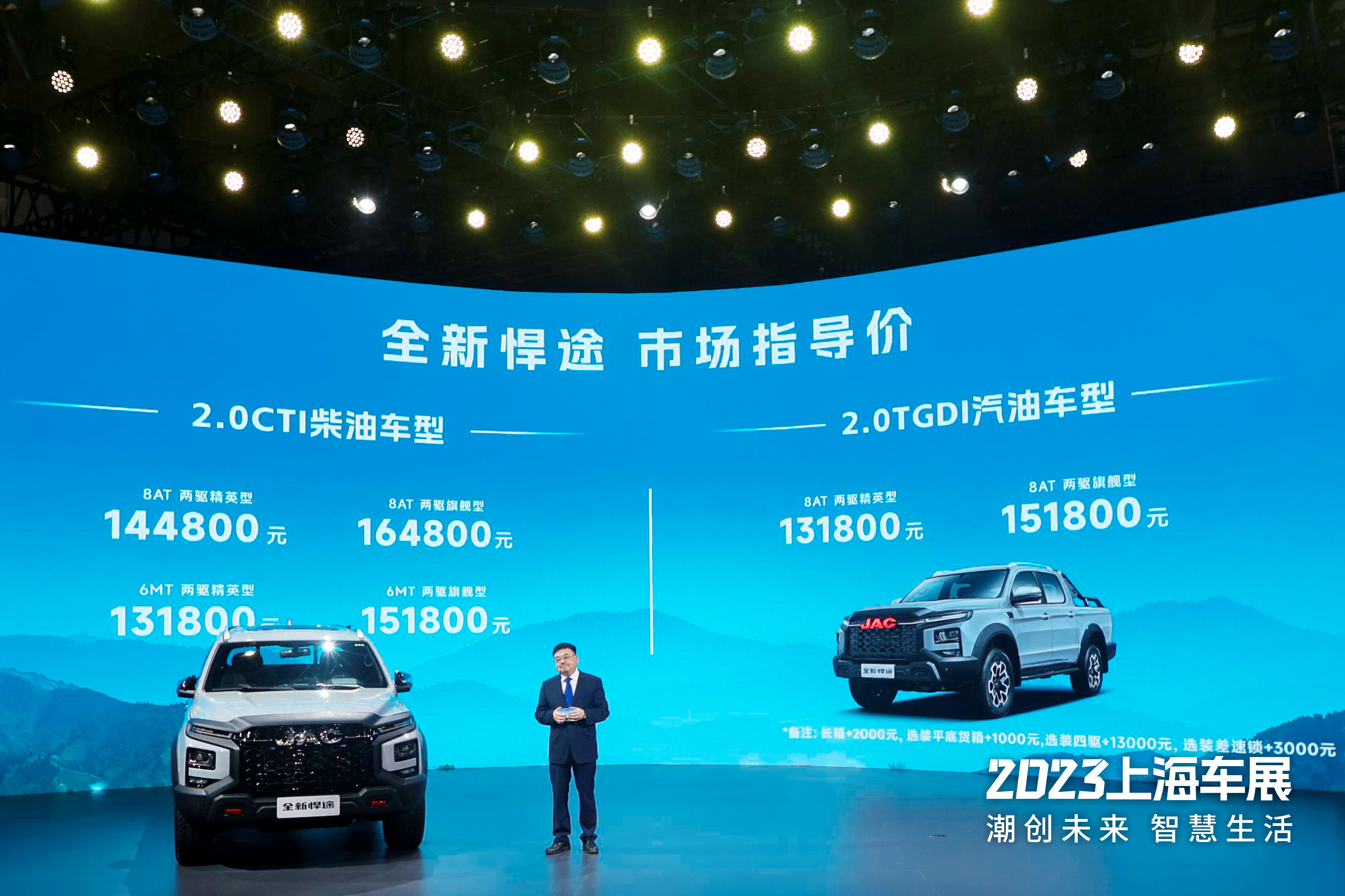 Ag亚洲集团(中国区)官方网站