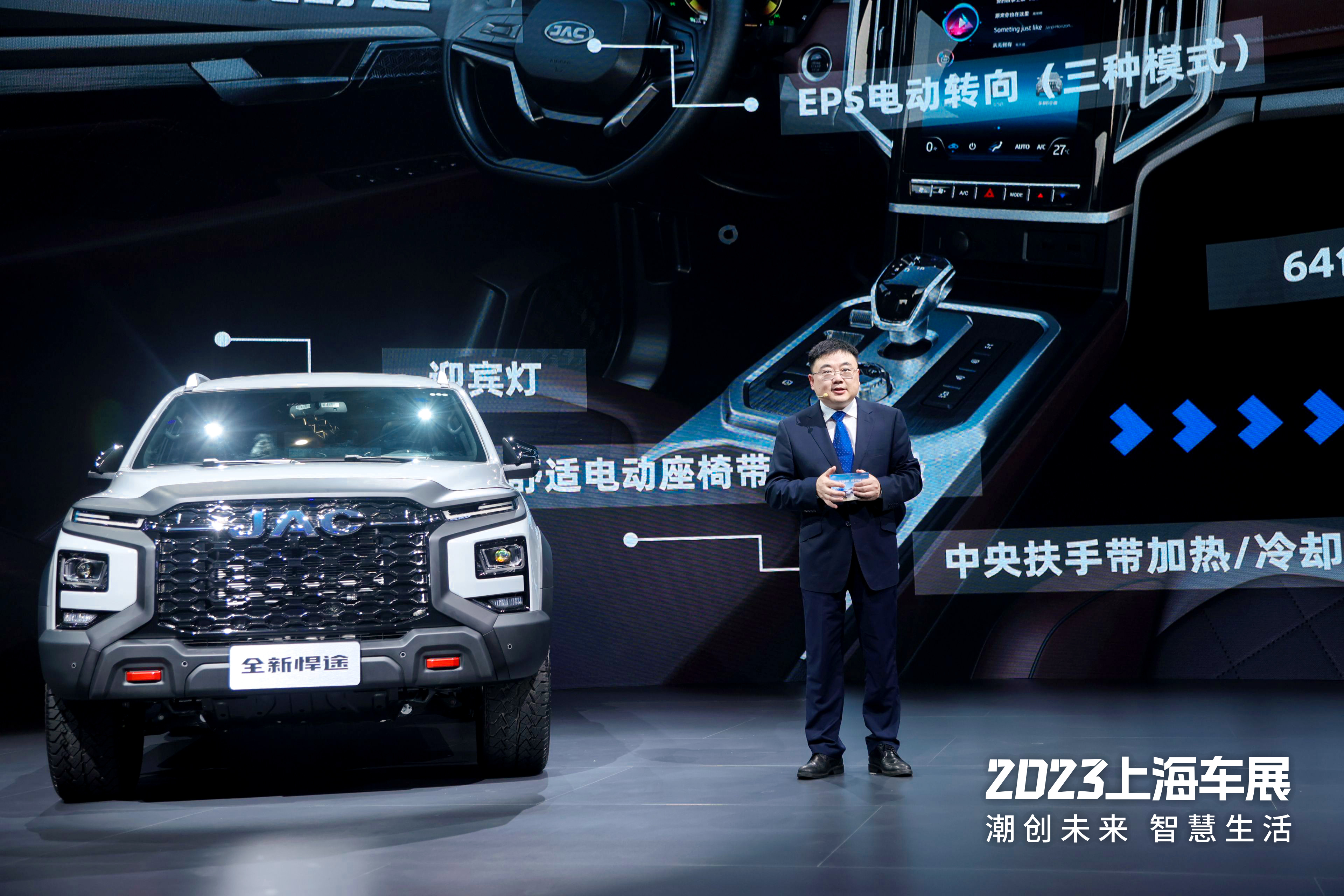 Ag亚洲集团(中国区)官方网站