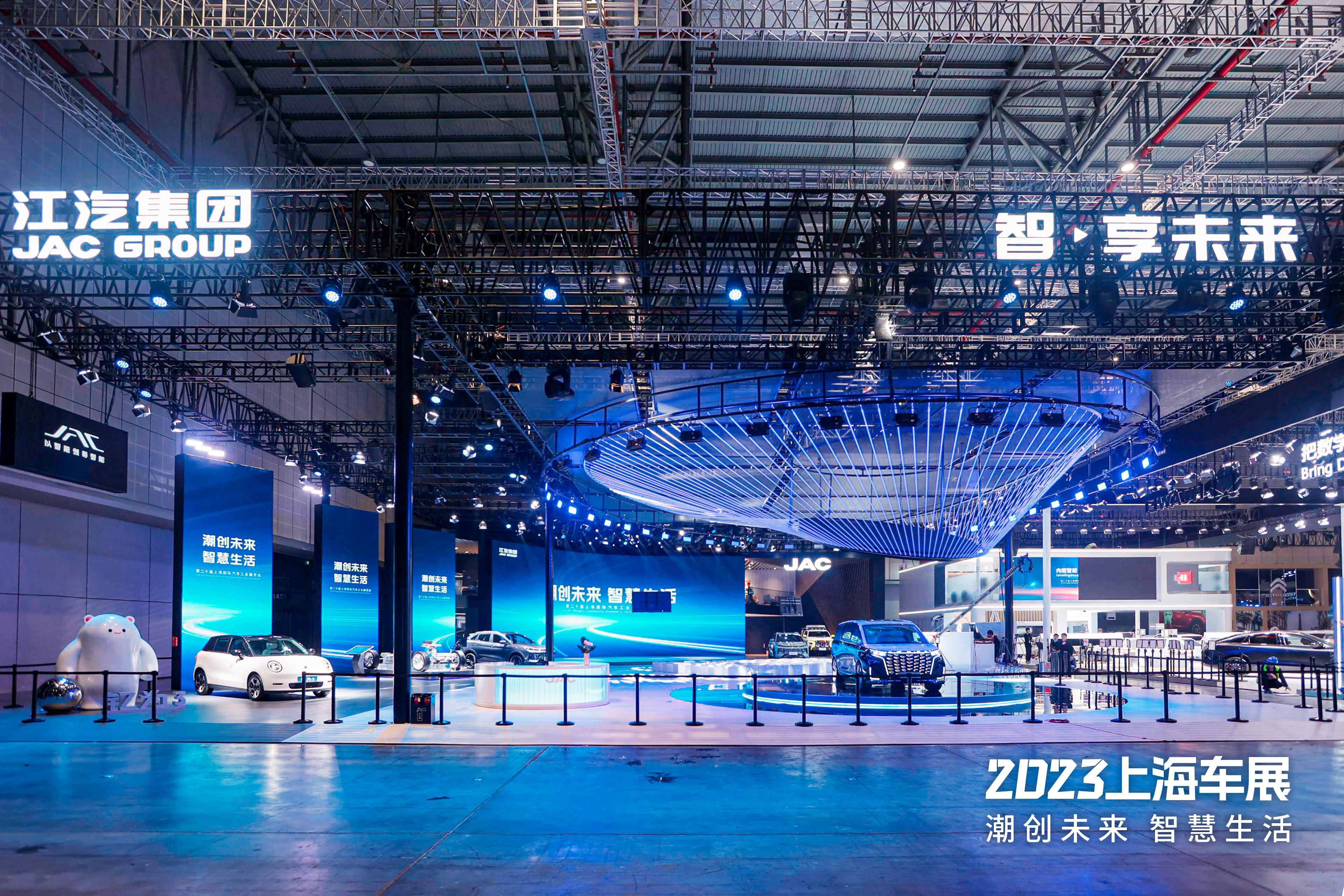 Ag亚洲集团(中国区)官方网站