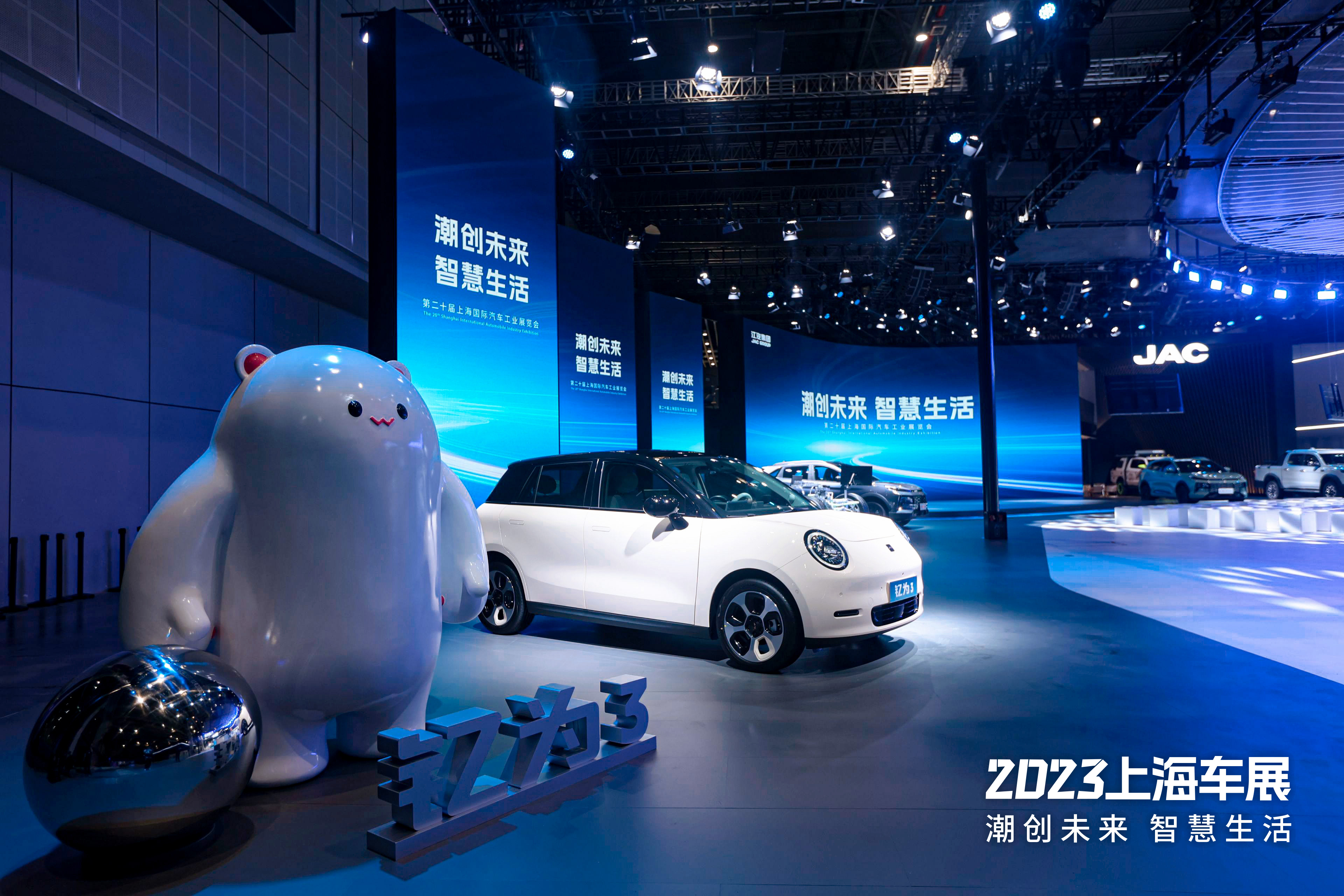 Ag亚洲集团(中国区)官方网站