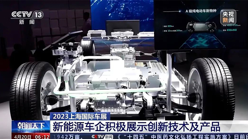 Ag亚洲集团(中国区)官方网站