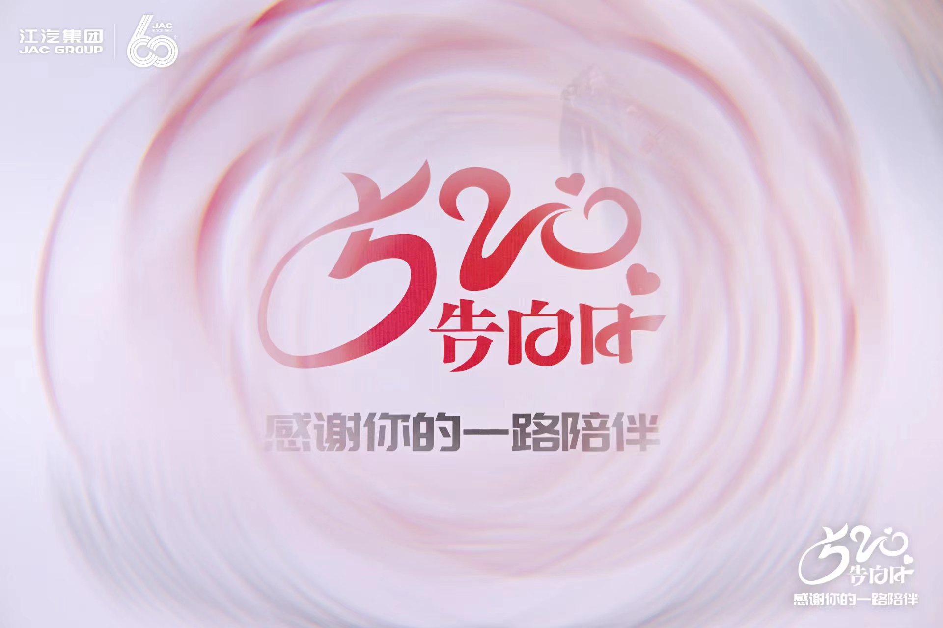 Ag亚洲集团(中国区)官方网站