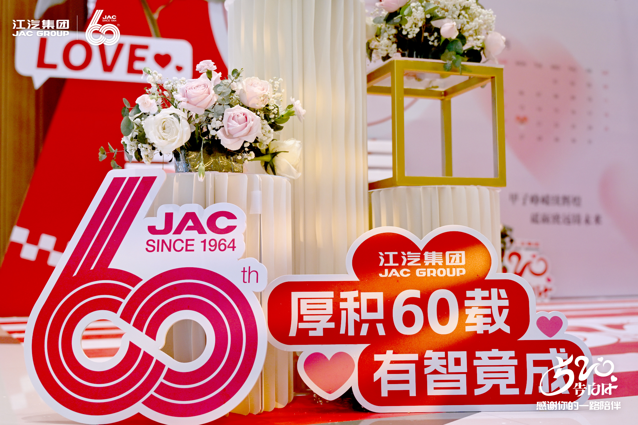 Ag亚洲集团(中国区)官方网站