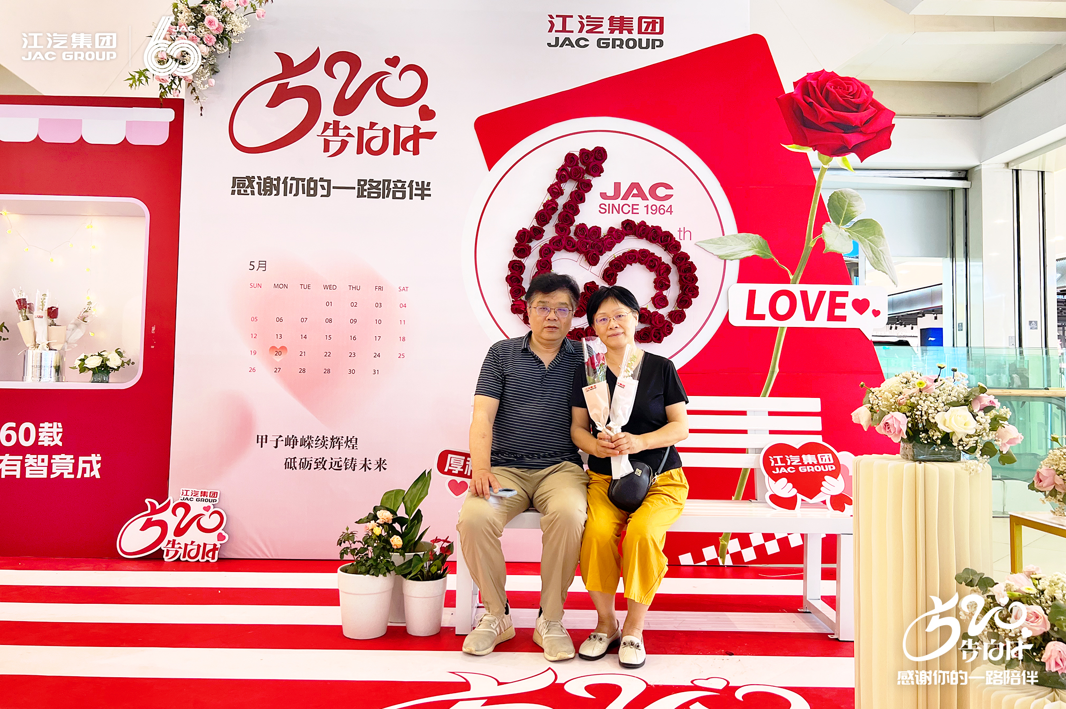 Ag亚洲集团(中国区)官方网站