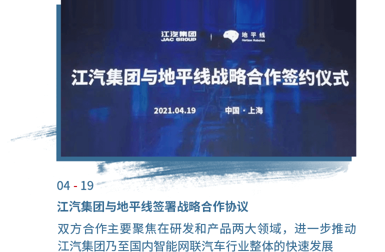 Ag亚洲集团(中国区)官方网站