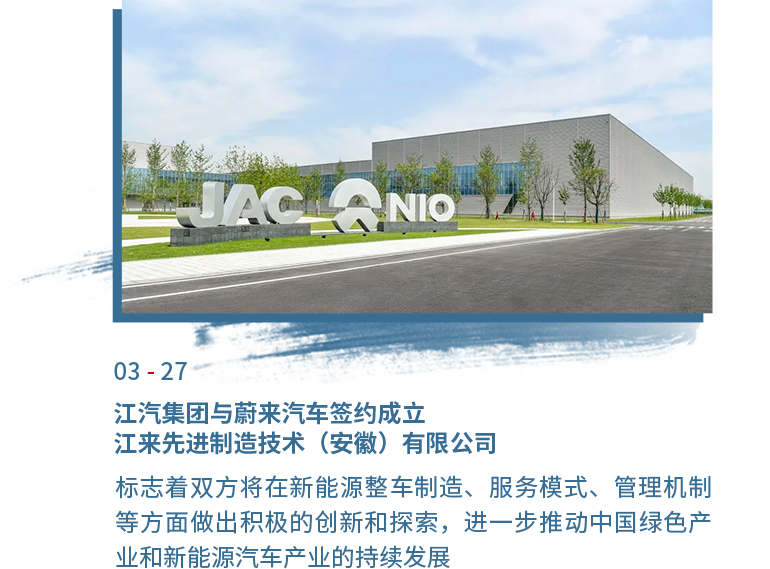 Ag亚洲集团(中国区)官方网站