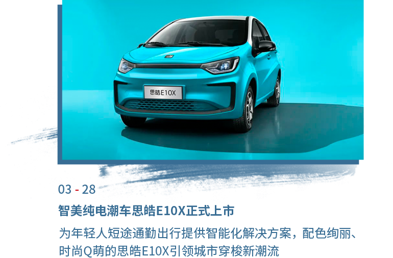 Ag亚洲集团(中国区)官方网站