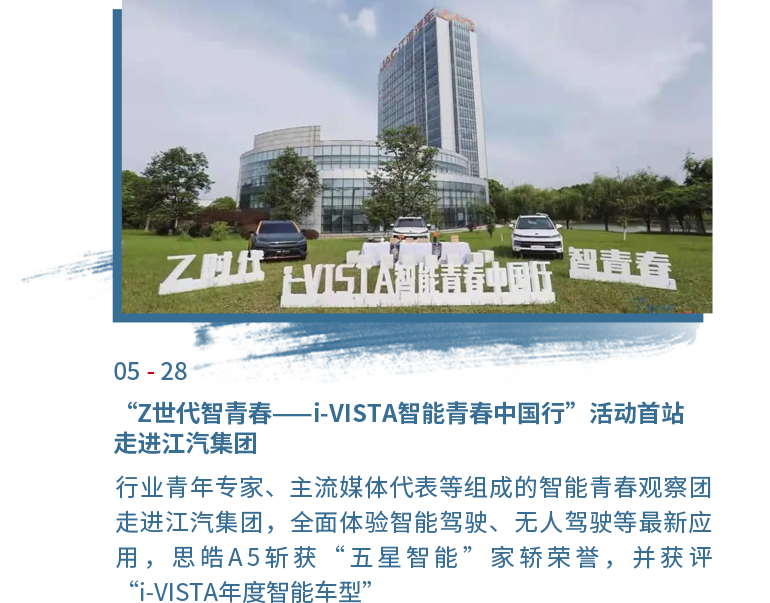 Ag亚洲集团(中国区)官方网站