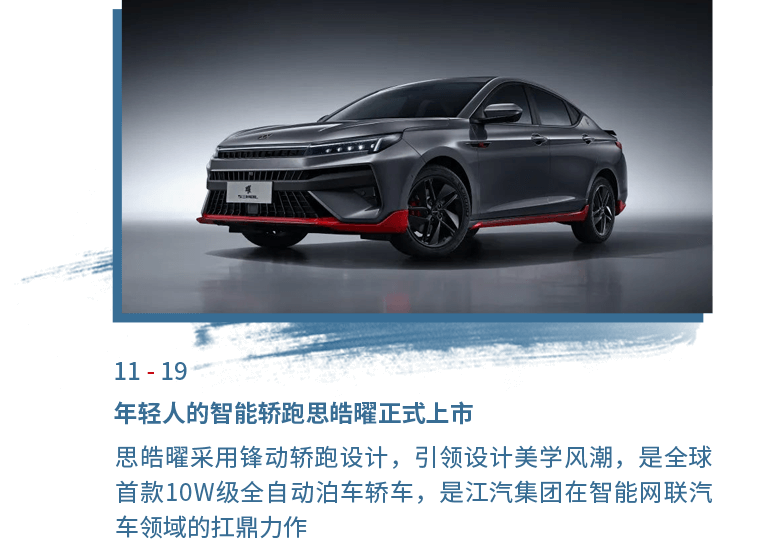 Ag亚洲集团(中国区)官方网站