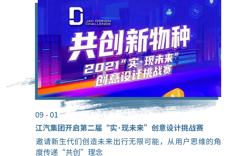 Ag亚洲集团(中国区)官方网站