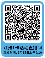 Ag亚洲集团(中国区)官方网站
