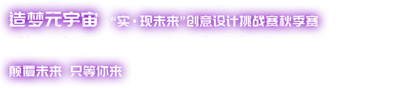Ag亚洲集团(中国区)官方网站