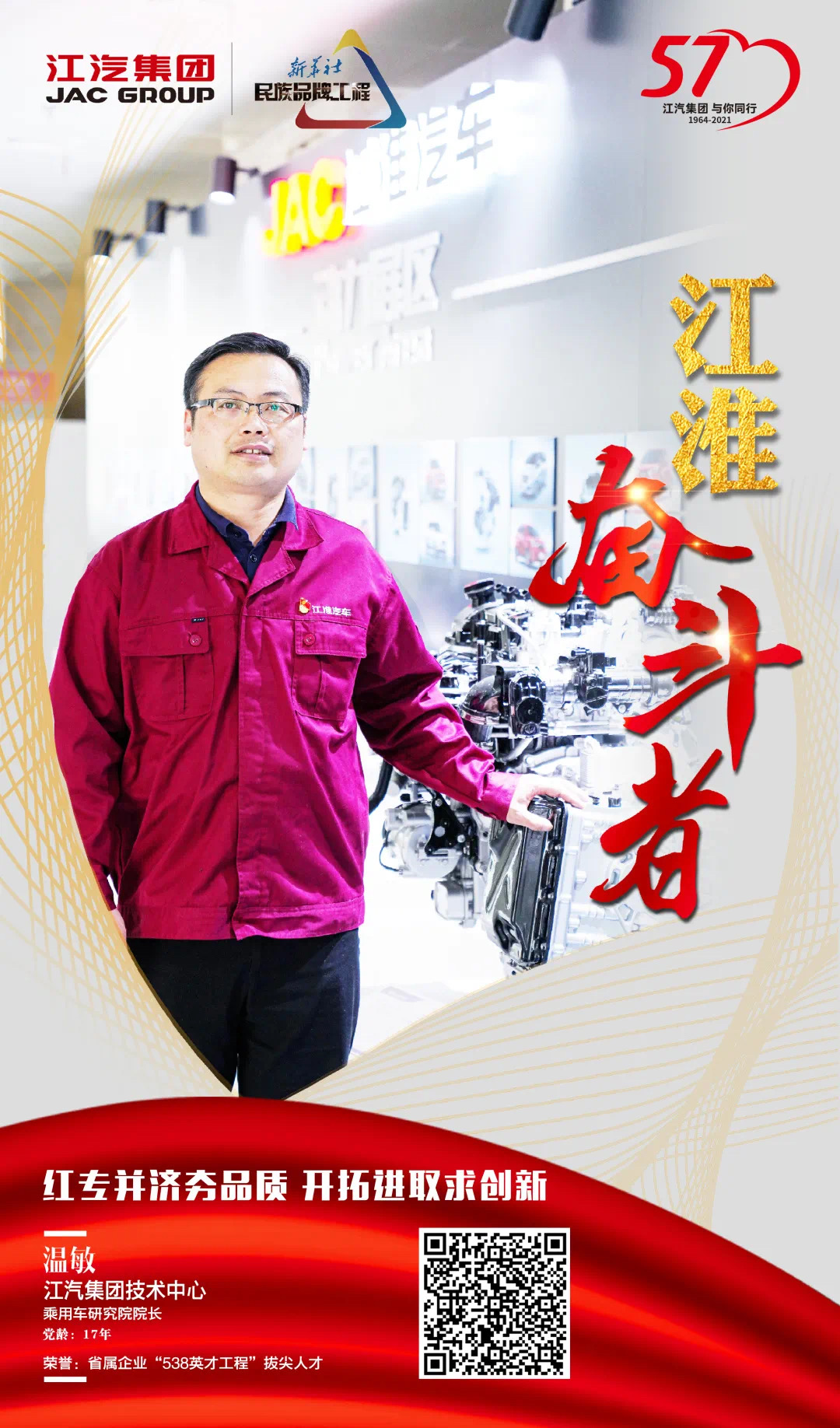 Ag亚洲集团(中国区)官方网站