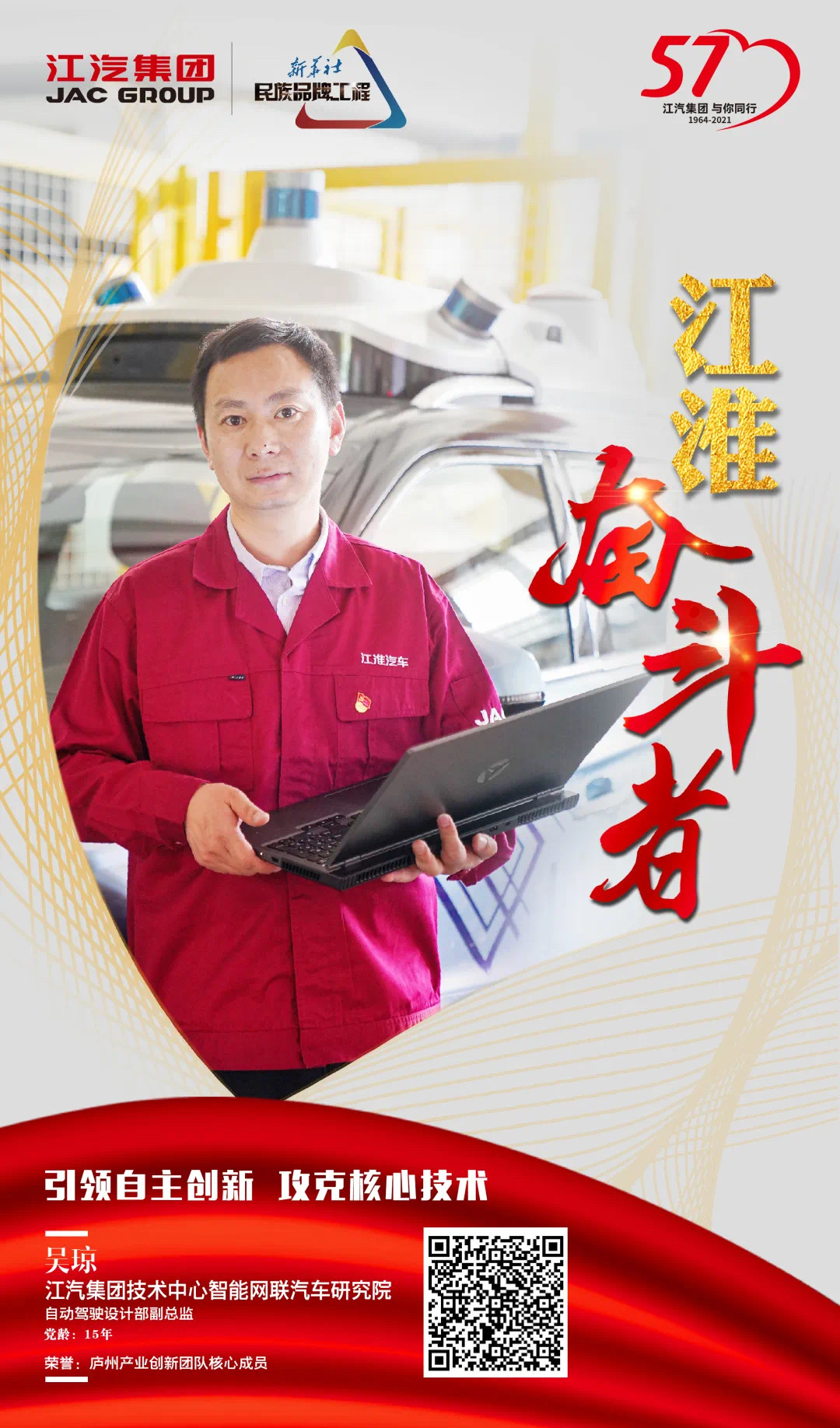 Ag亚洲集团(中国区)官方网站