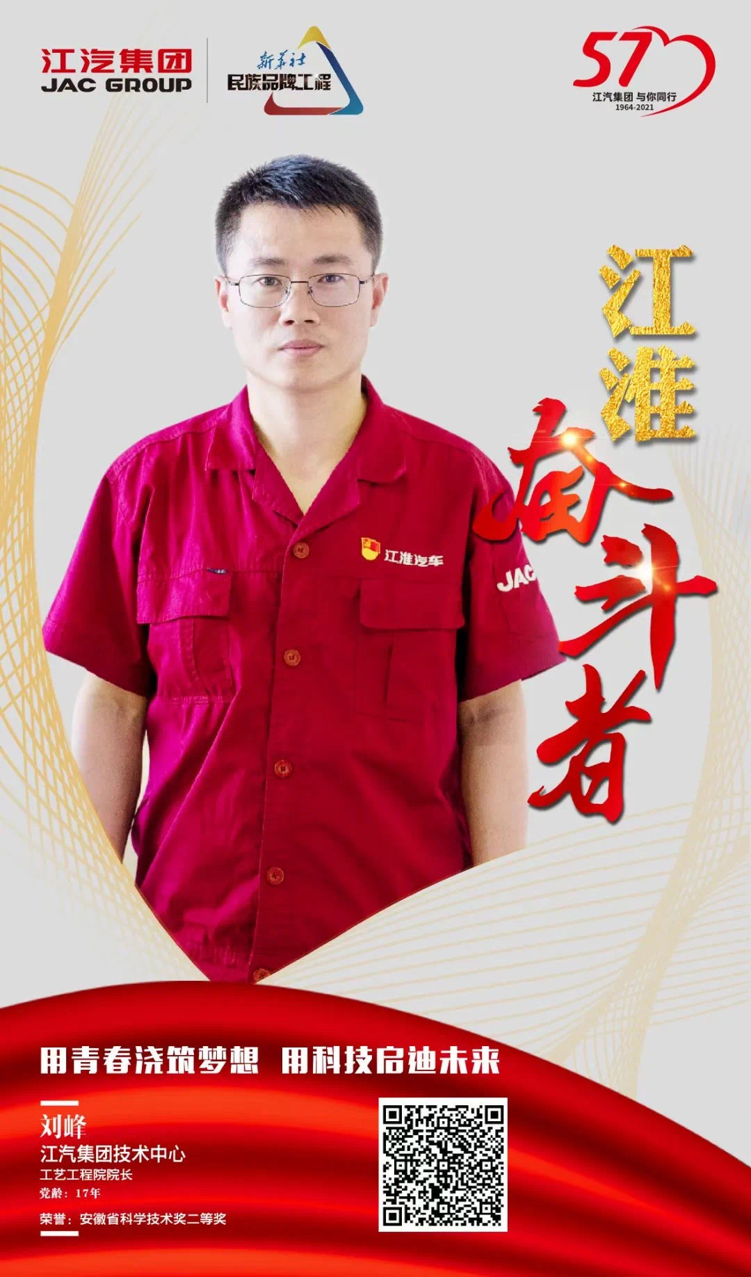 Ag亚洲集团(中国区)官方网站