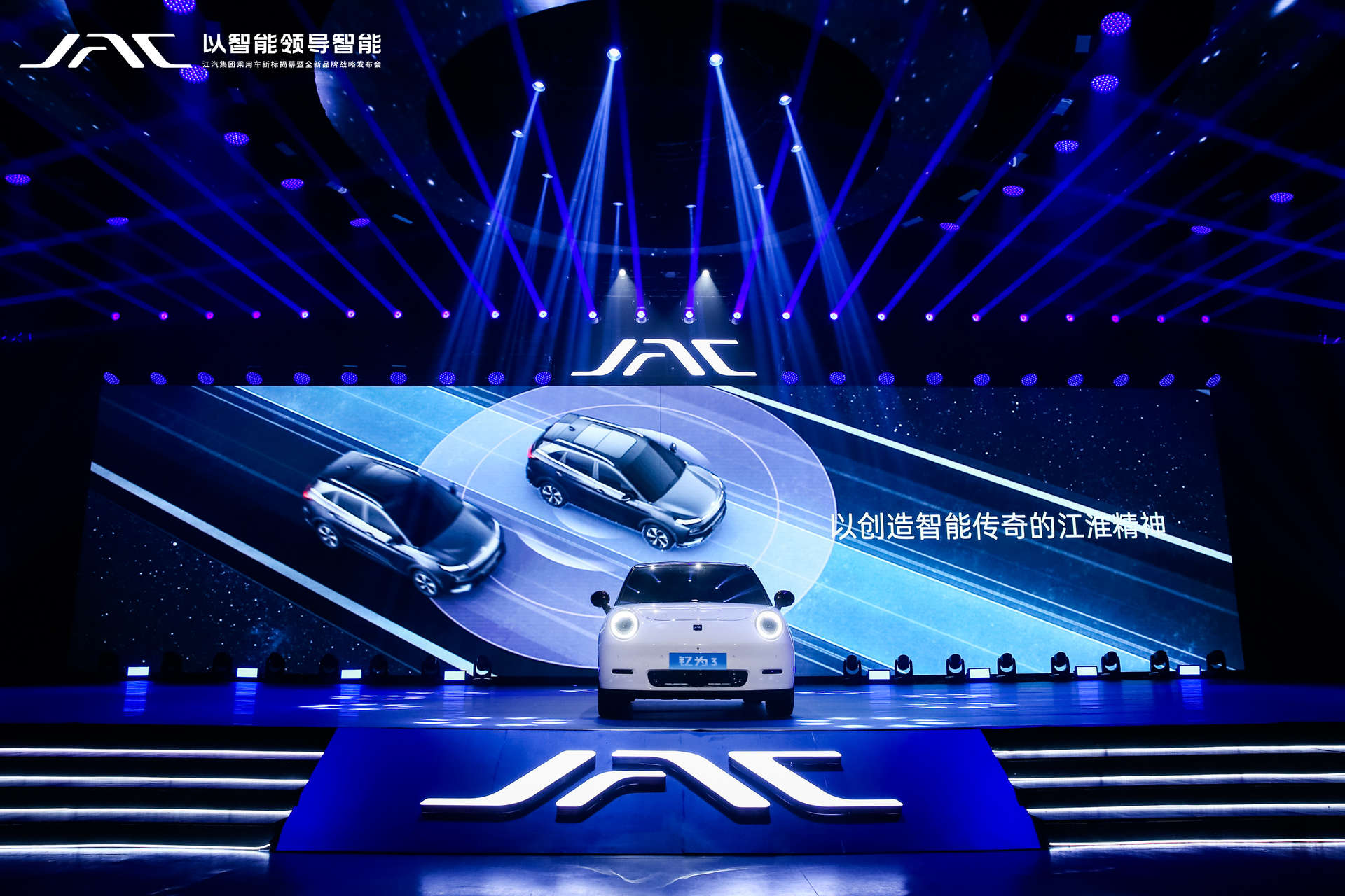 Ag亚洲集团(中国区)官方网站