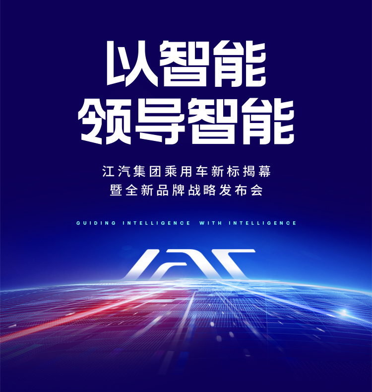 Ag亚洲集团(中国区)官方网站