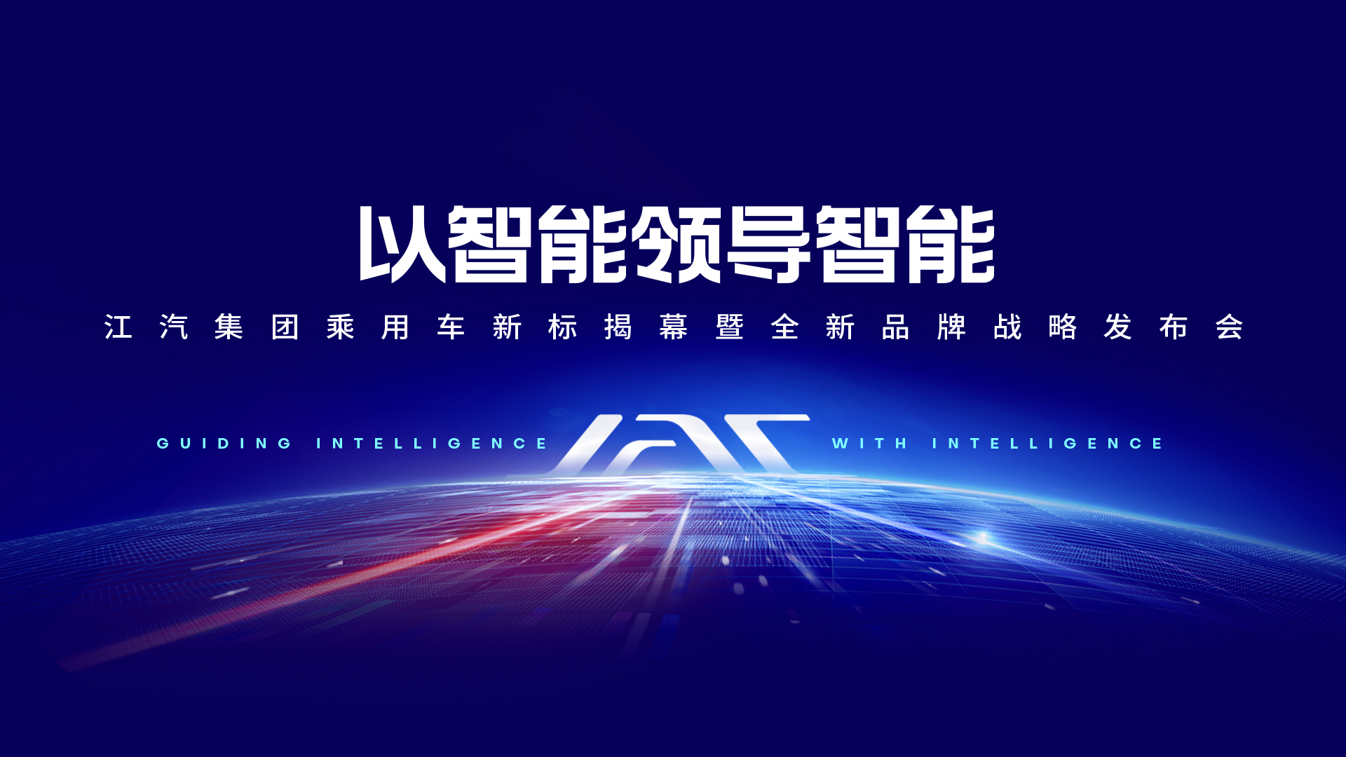 Ag亚洲集团(中国区)官方网站