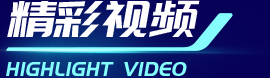 Ag亚洲集团(中国区)官方网站