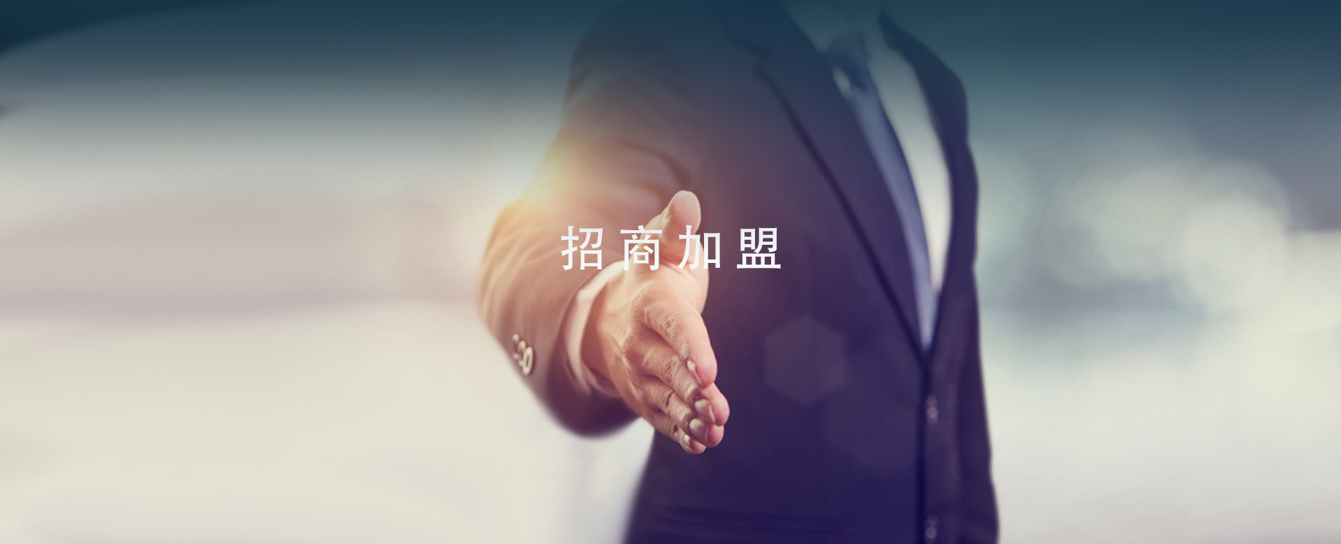 Ag亚洲集团(中国区)官方网站