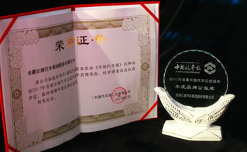 Ag亚洲集团(中国区)官方网站