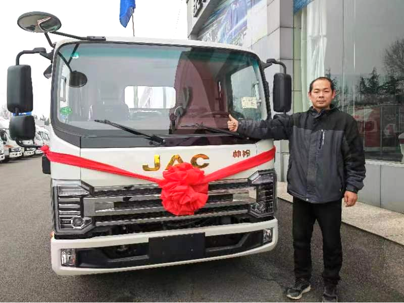 AgÑÇÖÞ¼¯ÍÅ(ÖйúÇø)¹Ù·½ÍøÕ¾