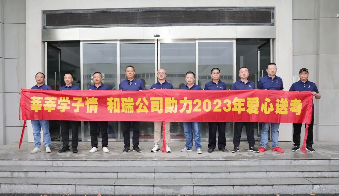 Ag亚洲集团(中国区)官方网站