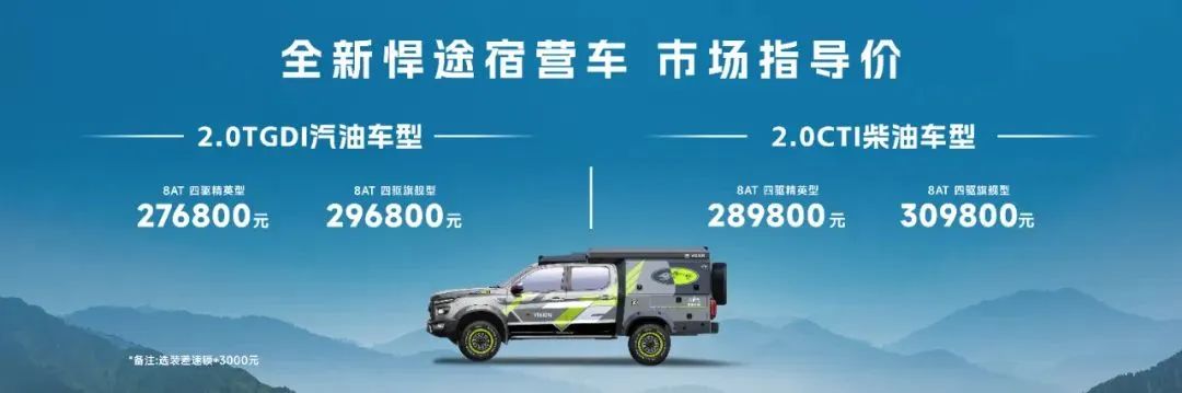 AgÑÇÖÞ¼¯ÍÅ(ÖйúÇø)¹Ù·½ÍøÕ¾