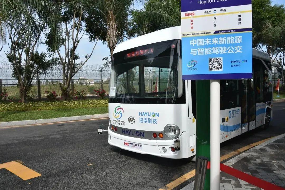 Ag亚洲集团(中国区)官方网站