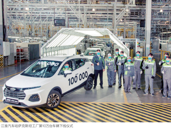 Ag亚洲集团(中国区)官方网站