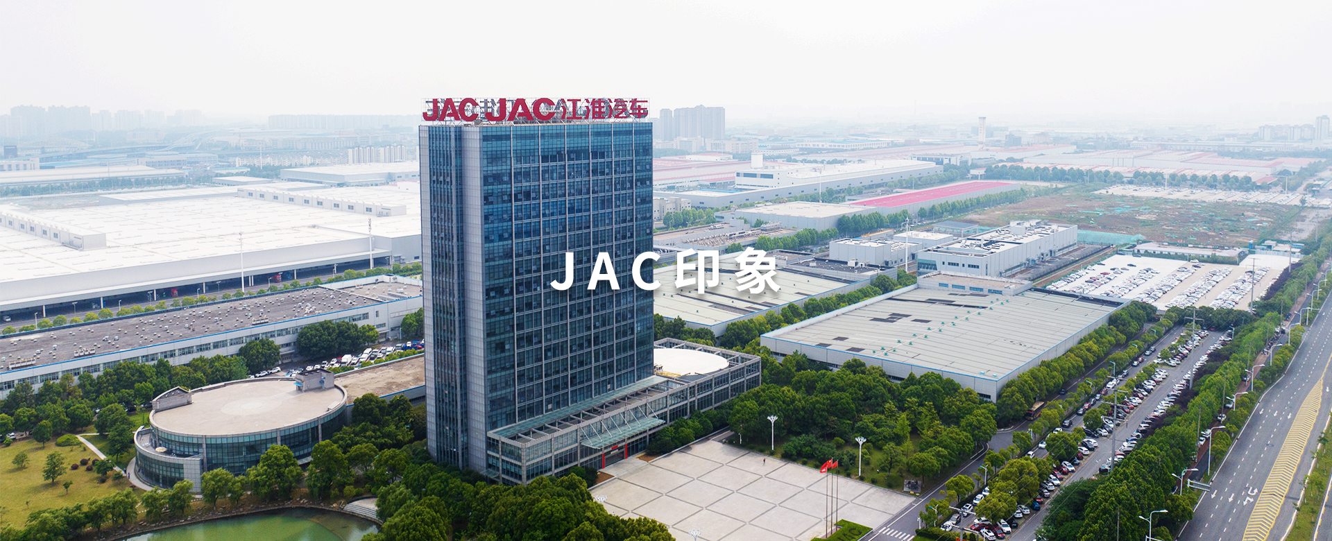 Ag亚洲集团(中国区)官方网站