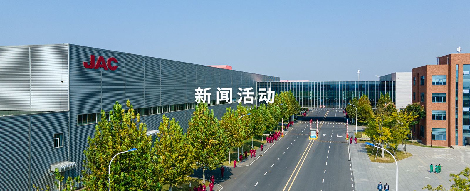 Ag亚洲集团(中国区)官方网站