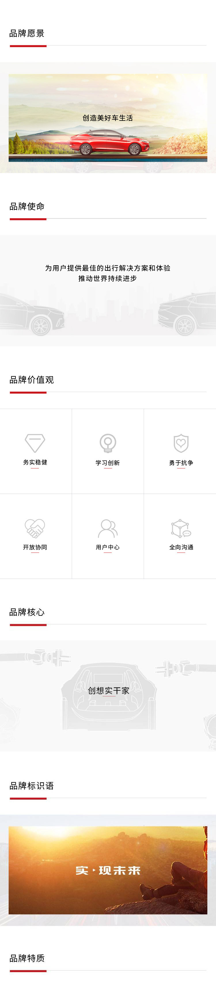 Ag亚洲集团(中国区)官方网站