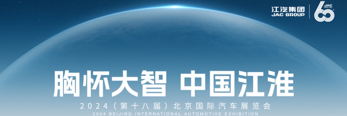 Ag亚洲集团(中国区)官方网站