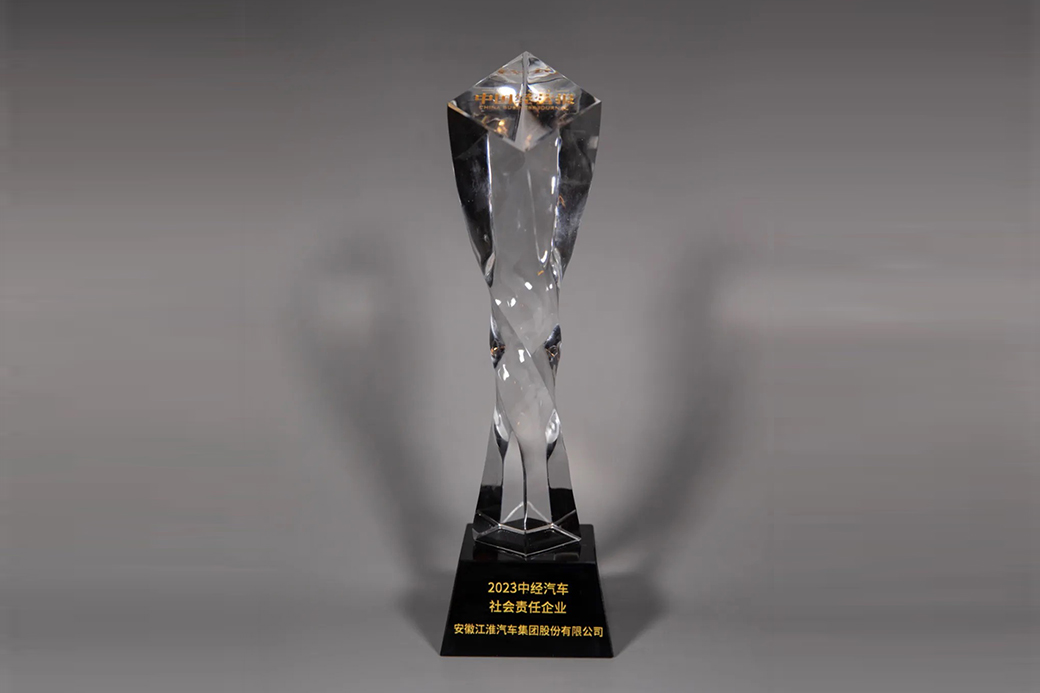 Ag亚洲集团(中国区)官方网站