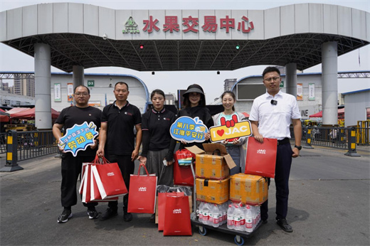 Ag亚洲集团(中国区)官方网站