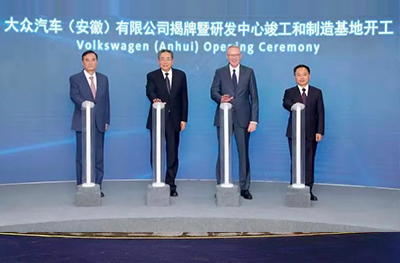 Ag亚洲集团(中国区)官方网站