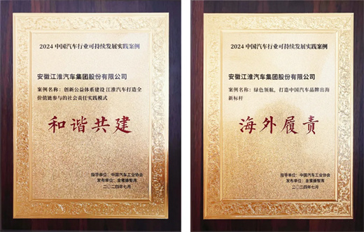 Ag亚洲集团(中国区)官方网站