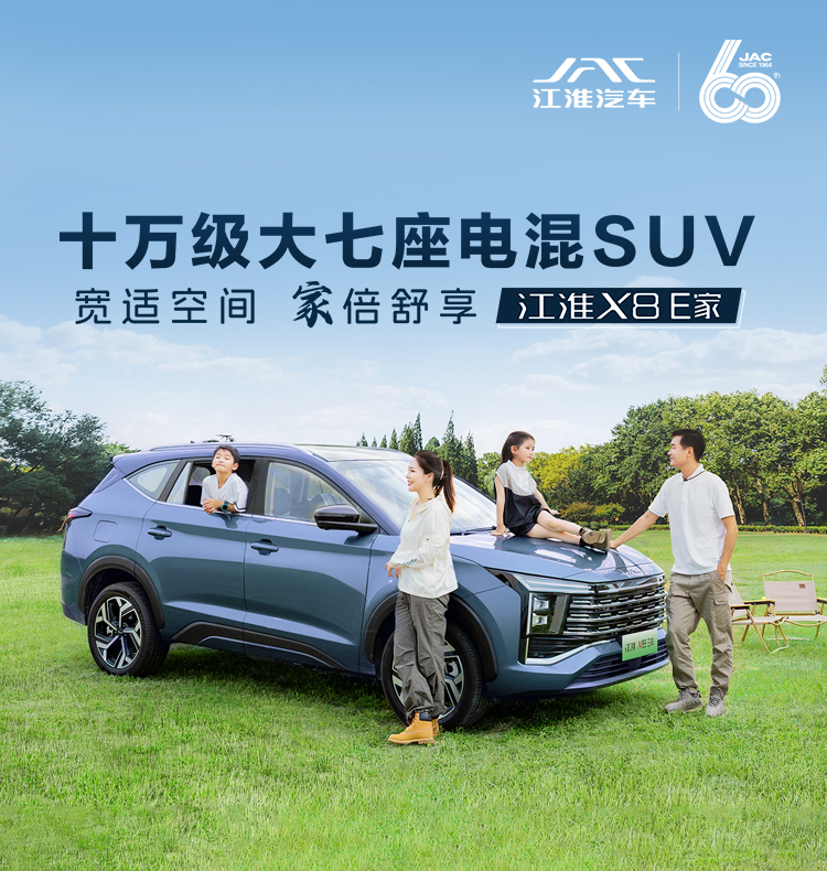 Ag亚洲集团(中国区)官方网站